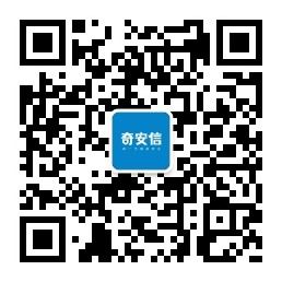 微信扫一扫