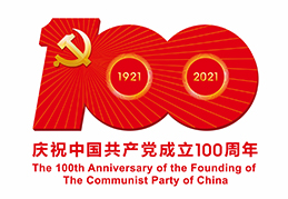 奇安信